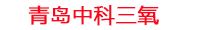 雅寶家具